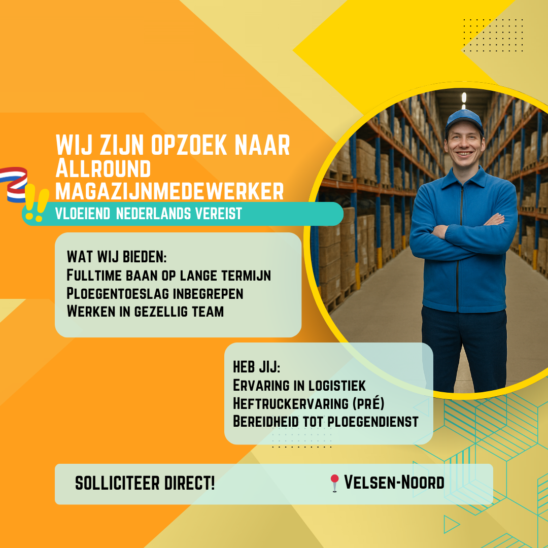 Vacature Photo