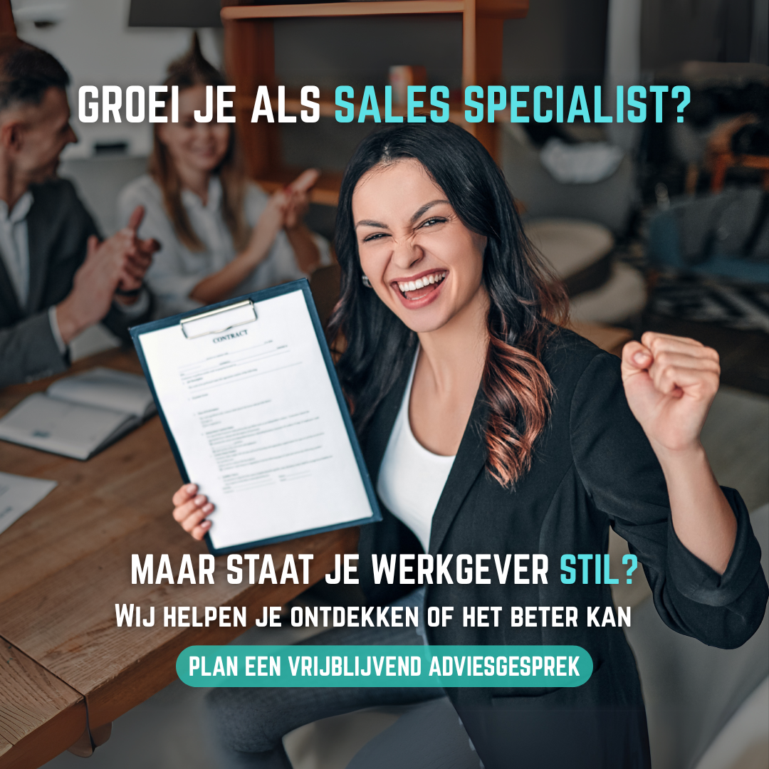 Vacature Photo