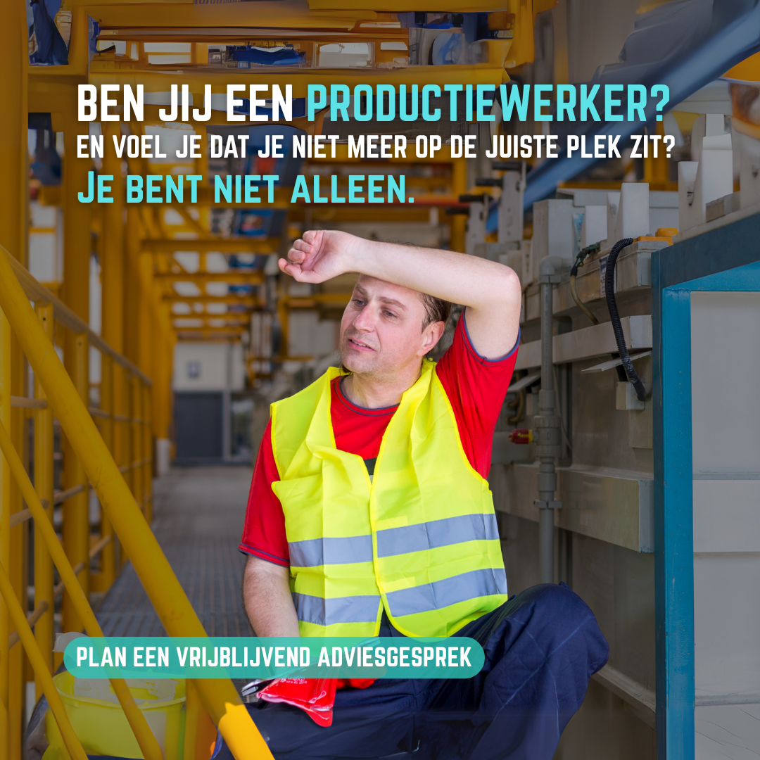 Vacature Photo