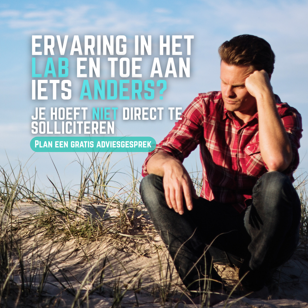 Vacature Photo