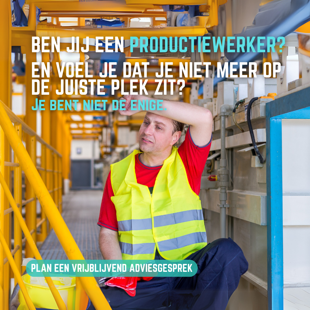 Vacature Photo