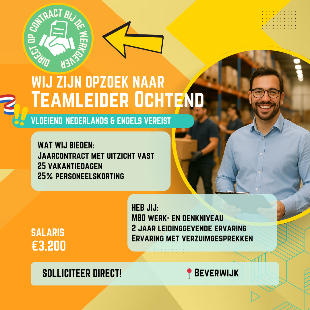 Vacature Photo