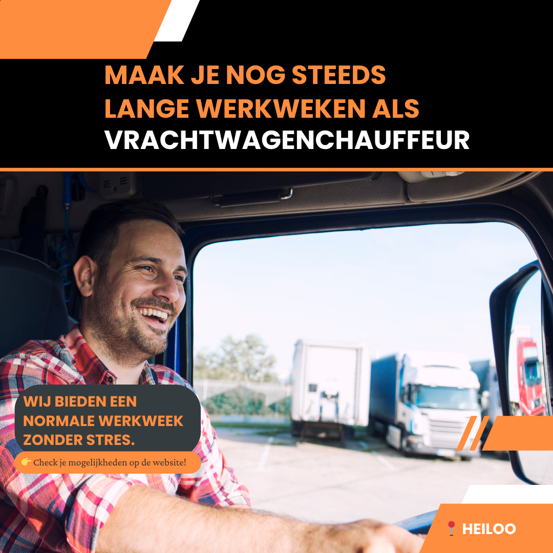 Vacature Photo