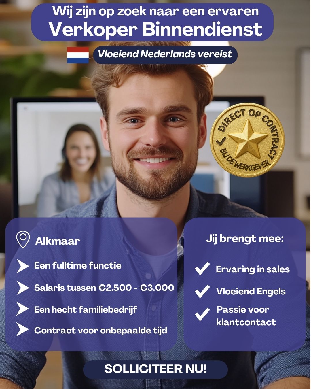 Vacature Photo