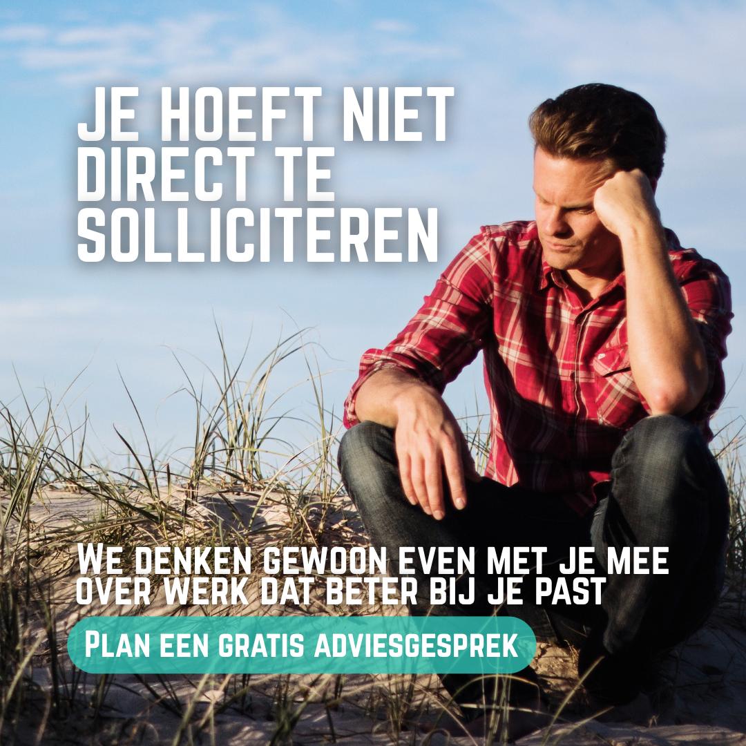 Vacature Photo