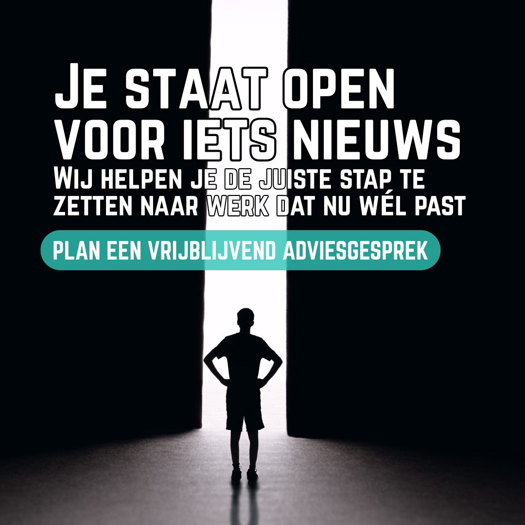 Vacature Photo