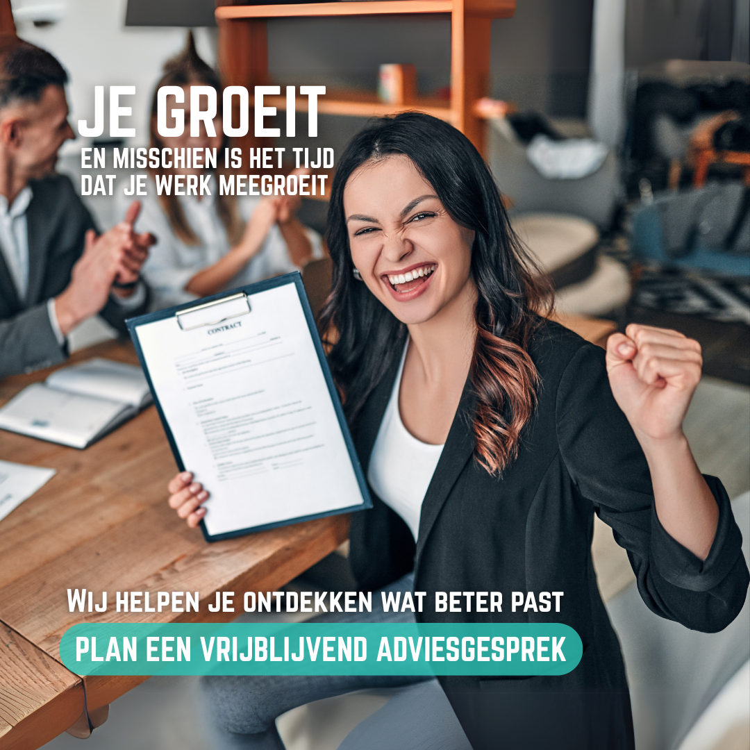 Vacature Photo