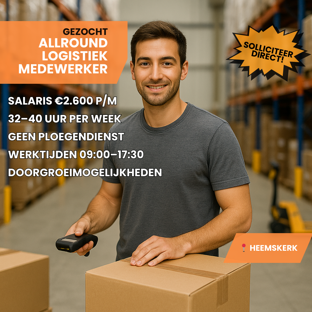 Vacature Photo